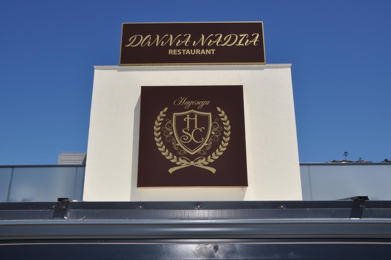 Boutique Hotel Santa Cruz Santa Cruz  Eksteriør bilde